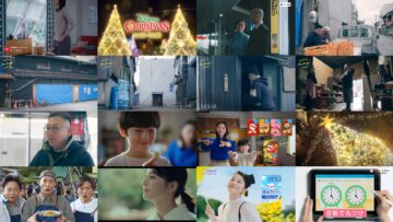 241201 Yutakana Shoku No Mirai Wo Sagashite – ex-Keyakizaka46 Nagahama Neru [Narration] – HD.mp4