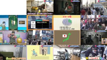 241202 Chikyuu wa Houchi Shitete Mo Sodatanai – ex-Nogizaka46 Ito Marika – HD.mp4