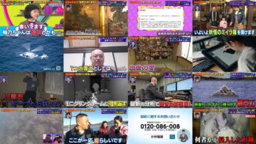 241202 Chokopuraando Sasaki Nozomi Ga Nippon no Yon dai Misuteri no Shinsou ni Semaru – ex-Hinatazaka46 Kageyama Yuuka – HD.mp4