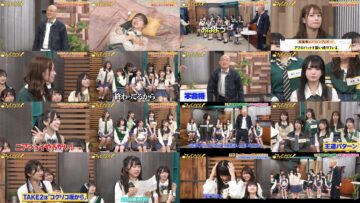 241202 Flying JOY 2 – Nearly Equal JOY – HD.mp4