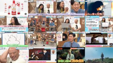 241202 Hamasuka Housou-bu 123 – ex-Nogizaka46 Saito Asuka – HD.mp4