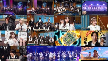 241202 INITIME MUSIC – AKB48 – HD.mp4