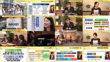 241202 Mane No Manabi – ex-AKB48 Muto Tomu – HD.mp4