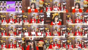 241203 1-ka 8-ka de Zenryoku! ! 18 Ippachi ROOM!! 82 – FHD.mp4