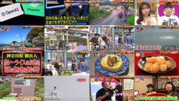 241203 Ariehen Sekai – ex-Nogizaka46 Shinuchi Mai – HD.mp4