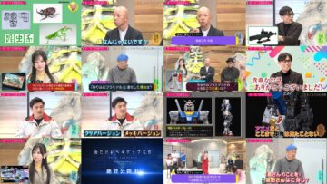 241203 Kotoge Eiji no Nante Bi da! – Nogizaka46 Ikeda Teresa – HD.mp4