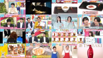 241203 LOVE it! – Equal LOVE Otani Emiri – HD.mp4