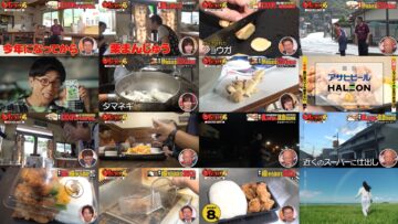 241203 Omoumai Iten – Hinatazaka46 Kawata Hina, Matsuda Konoka – HD.mp4