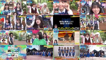 241203 Sakamichi no Mukou ni wa Aozora ga Hirogatte Ita. 56 – Boku ga Mitakatta Aozora & ex-Sakurazaka46 Harada Aoi – HD (FOD Ver).mp4