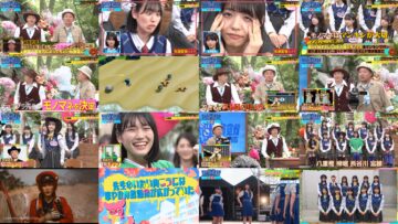 241203 Sakamichi no Mukou ni wa Aozora ga Hirogatte Ita. 56 – Boku ga Mitakatta Aozora & ex-Sakurazaka46 Harada Aoi – HD.mp4