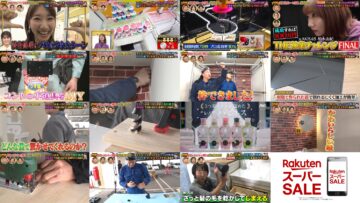 241203 THE Kamiwaza Challenge Masterpiece Selection – ex-AKB48 Kashiwagi Yuki – HD.mp4