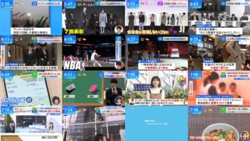 241203 THE TIME – Hinatazaka46 Matsuda Konoka – HD.mp4