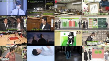 241203 news zero – ex-Keyakizaka46 Nagahama Neru – HD.mp4