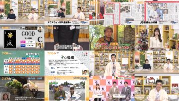 241204 Chiba Asa Live Morning Compass 0645 – ex-AKB48 Yoshikawa Nanase – HD.mp4