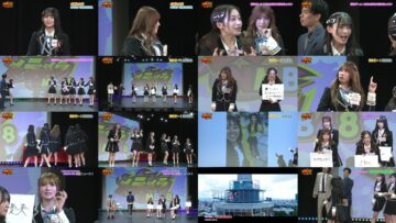 241204 Meramera NMB48 – FHD.mp4