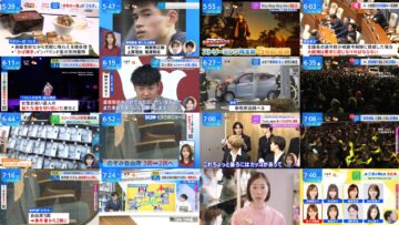 241204 THE TIME – Nogizaka46 Ichinose Miku – HD.mp4