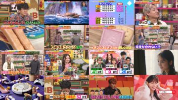 241204 Yoru no Brunch – ex-Nogizaka46 Akimoto Manatsu, Nakada Kana – HD.mp4