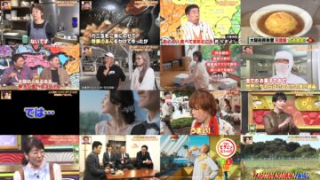 241205 Himitsu no Kenmin SHOW Kiwami! – ex-Nogizaka46 Matsumura Sayuri – HD.mp4