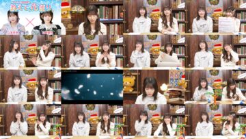 241205 LOVE Yamamoto Anna no [Oshiete, Hanadayori] – FHD.mp4