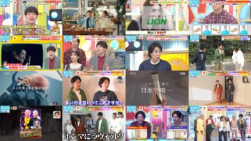 241205 LOVE it! – Sakurazaka46 Endo Riko – HD.mp4