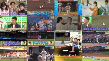 241205 Nakai Masahiro no Puro Yakyuu Chin Play Kou Play Taishou 2024 – NMB48 Kawakami Chihiro – HD.mp4