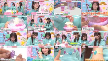 241205 Noimini ~Noime Station TV Mini~ 36 – Not Equal ME – HD.mp4