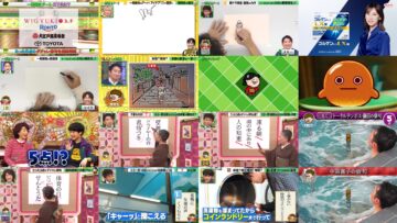 241205 Purebato!! – Sakurazaka46 Ozono Rei – HD.mp4