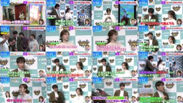 241205 ex-Nogizaka46 Shiraishi Mai’s TV News – THE TIME – FHD.mp4