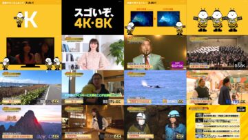 241205 shuku 2000 man dai toppa Tsuretette! – ex-NGT48 Ogino Yuka – HD.mp4