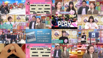 241206 All Night Fujiko – ex-HKT48 Murashige Anna – HD.mp4