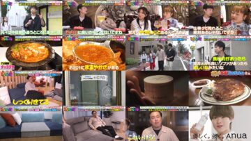 241206 Arita Teppei to Kosurarenai Machi – ex-HKT48 Yabuki Nako – HD.mp4