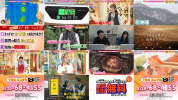 241206 Motto Kininaru Choice – ex-AKB48 Oshima Mai – HD.mp4