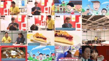 241206 Nazoru! Hobo Yokohama Machi Aruki 2 – ex-Nogizaka46 Ito Karin – HD.mp4