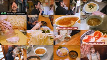 241206 Ramen Walker TV2 383 – ex-Nogizaka46 Ito Karin – HD.mp4