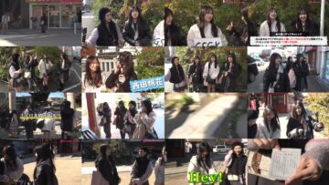 241206 Shin YNN NMB48 CHANNEL – GSGK18 Genchi Shuugou Genchi Kaisan 1 – FHD.mp4