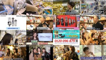 241206 Tokyo PC Club ~Programming Joshi no Zero kara Game-tsukuri~ 102 – Nogizaka46 Hayashi Runa, Yoshida Ayano Christie, Yumiki Nao, Sato Rika [Narration] – HD.mp4