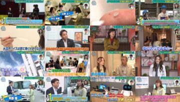 241207 Cunning Takeyama no Ichiban Kenkyuujo – Nogizaka46 Iwamoto Renka,Tomisato Nao & ex-Nogizaka46 Ito Karin, Nakada Kana – HD.mp4