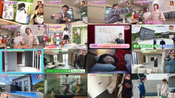 241207 Doyou wa Dameyo! – NMB48 Sakata Misaki, Deguchi Yuina – HD.mp4