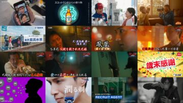 241207 NTV+ [[Mamonaku Sennyuu Kyoudai]Tsuini Bareru! Kimitsu Jouhou Ubai Dai Tousou Kaishi] – ex-AKB48 Iriyama Anna, Shinoda Mariko – HD.mp4