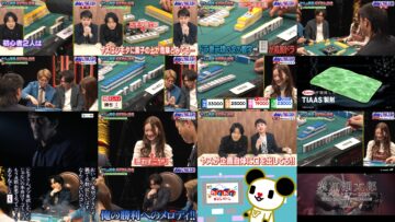 241207 Nightingale Retro – ex-Nogizaka46 Nakada Kana – HD.mp4