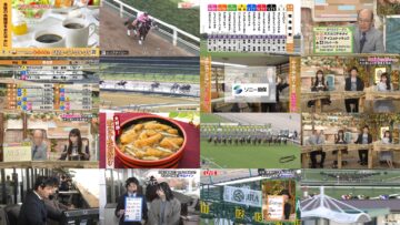 241207 Uiningu Keiba – SKE48 Kumazaki Haruka – HD.mp4