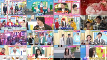 241207 Yoake no LOVE it! – Equal LOVE Otani Emiri & Sakurazaka46 Endo Riko – HD.mp4