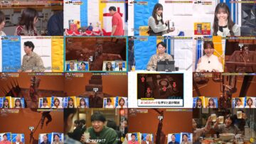 241208 Ariyoshi ii eeeee! – Hinatazaka46 Nibu Akari, Kosaka Nao, Tomita Suzuka, Kawata Hina – HD.mp4