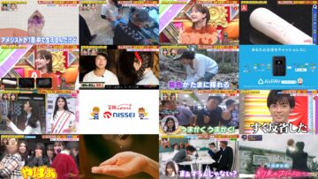241208 Chou Muteki Class – ex-HKT48 Sashihara Rino – HD.mp4