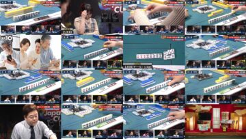 241208 Mahjong All-Star Japanext CUP [Compilation] 47 – ex-Nogizaka46 Nakada Kana – HD.mp4