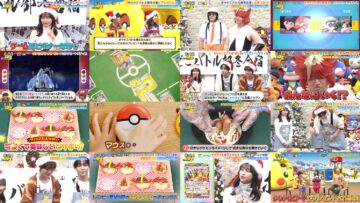 241208 Pokemon to Doko Iku! – ex-Hinatazaka46 Kageyama Yuuka – HD.mp4