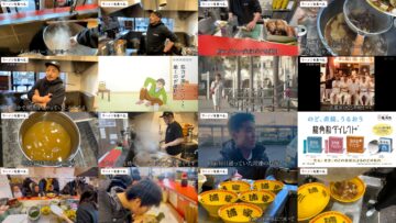 241208 Ramen wo Taberu. – Equal LOVE Otani Emiri – HD.mp4