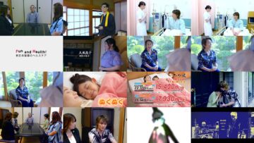 241208 Teranishi Kazuhiro Mystery [SPELL] Midori no Saru no Gyakushuu 03 – ex-NMB48 Umeyama Cocona – HD.mp4