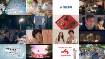 241208 Yutakana Shoku No Mirai Wo Sagashite – ex-Keyakizaka46 Nagahama Neru [Narration] – HD.mp4