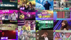 241209 CDTV Live! Live! – Nogizaka46 & LE SSERAFIM – HD.mp4